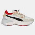 Puma Orkid Retro Grade Γυναικεία Παπούτσια