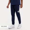 Nuff Men's Track Pants