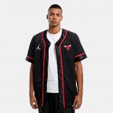 Jordan Dri-Fit NBA Chicago Bulls Men's T-Shirt