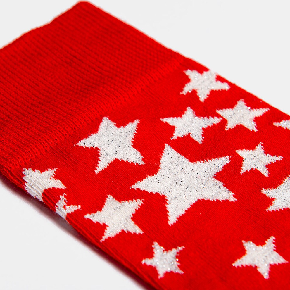 Happy Socks Stars Gift Box Unisex Κάλτσες