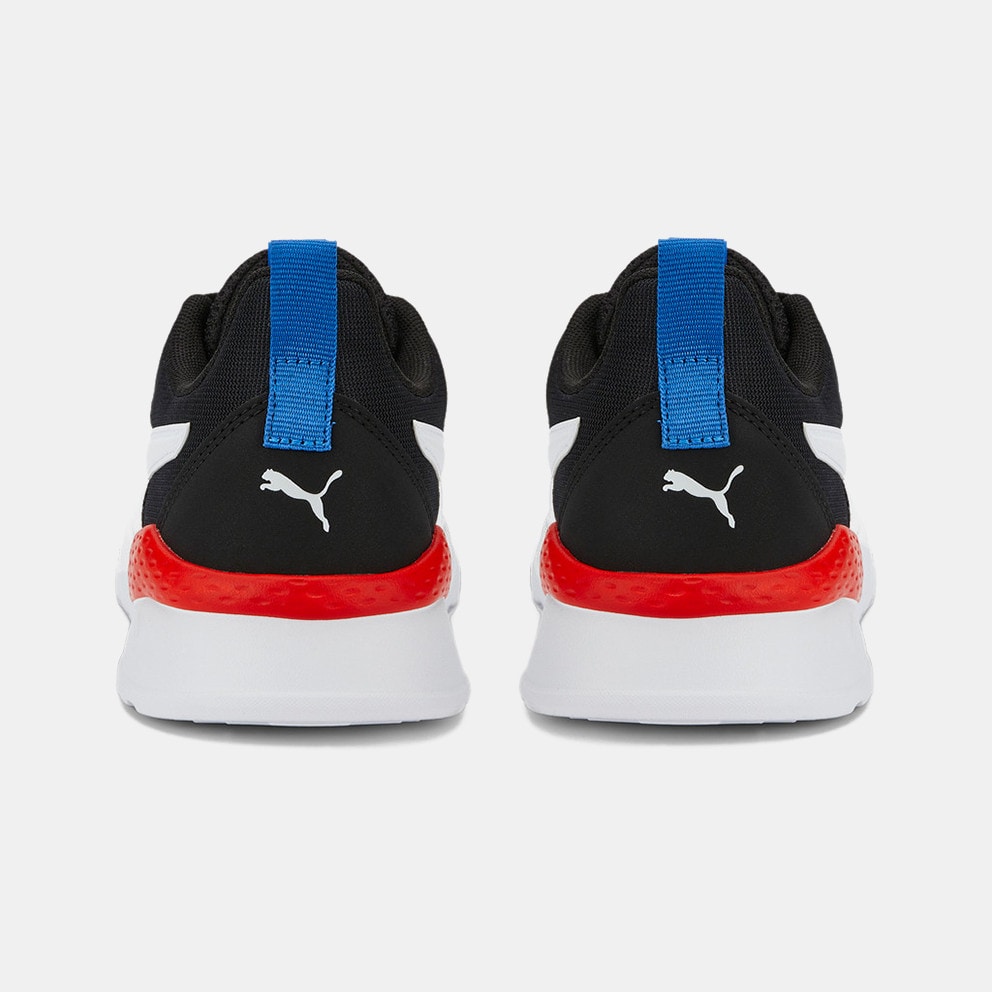 Puma sales lacci raso