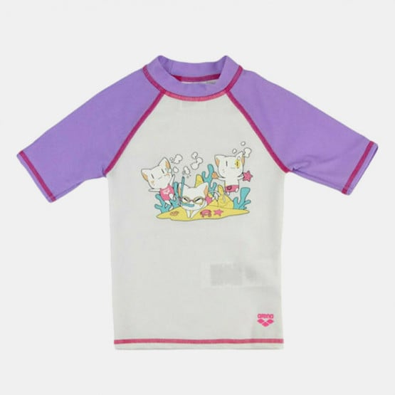 Arena Friends Kids Protection Kids' Tee