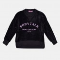 BodyTalk Velourg Crewneck Παιδική Μπλούζα Φούτερ