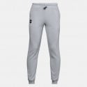 Under Armour Kid's Track Pants