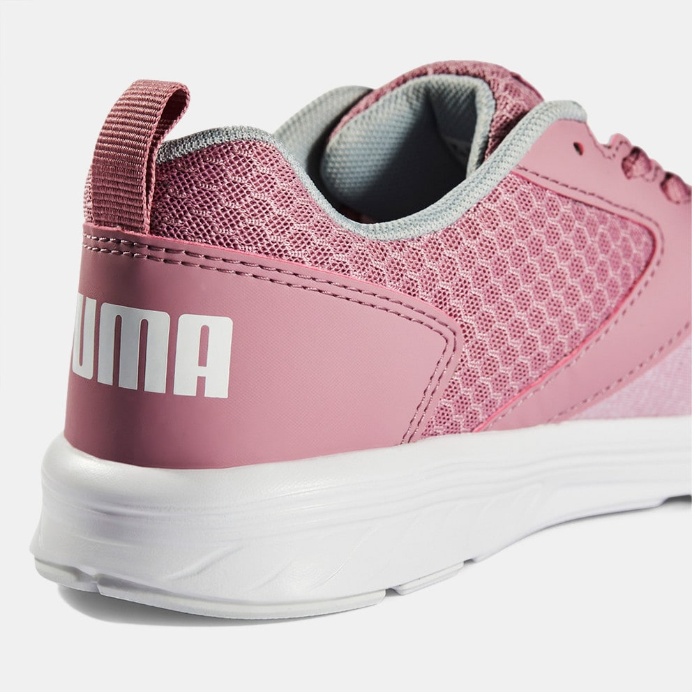 Puma NRGY Comet Women's Running Shoes