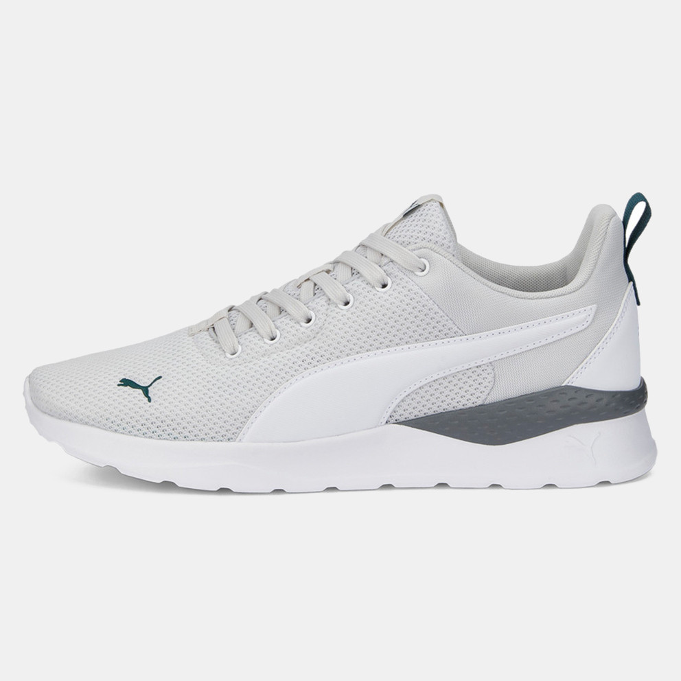 PUMA Anzarun Lite Ανδρικά Παπούτσια για Τρέξιμο