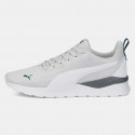 PUMA Anzarun Lite Men's Running Shoes