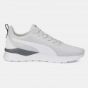 PUMA Anzarun Lite Men's Running Shoes