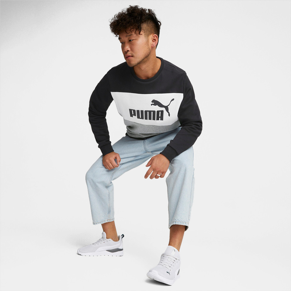 PUMA Anzarun Lite Ανδρικά Παπούτσια για Τρέξιμο