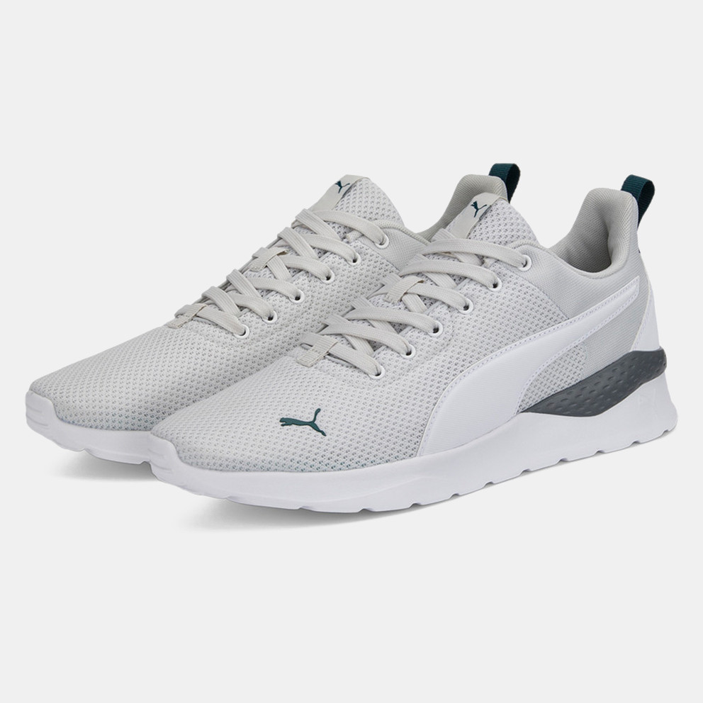 PUMA Anzarun Lite Ανδρικά Παπούτσια για Τρέξιμο