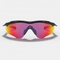 Oakley M2 Frame Xl-45 Unisex Sunglasses