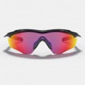 Oakley M2 Frame Xl-45 Unisex Sunglasses