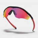 Oakley M2 Frame Xl-45 Unisex Sunglasses