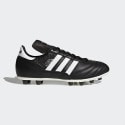 adidas-performance-copa-mundial