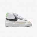 Nike Blazer Mid '77 Βρεφικά Παπούτσια