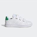 adidas Advantage Court Lifestyle Παιδικά Παπούτσια
