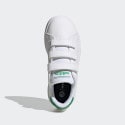 adidas Advantage Court Lifestyle Παιδικά Παπούτσια