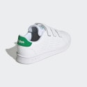 adidas Advantage Court Lifestyle Παιδικά Παπούτσια