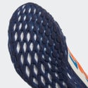 adidas Web Boost Ανδρικά Παπούτσια για Τρέξιμο