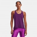 Under Armour Knockout Women's Tank Top