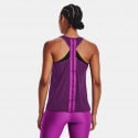 Under Armour Knockout Women's Tank Top