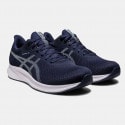 ASICS Patriot 13 Men's Running Shoes