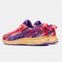 Asics Gel-Noosa Tri 13 Gs Kids' Running Shoes