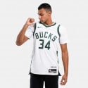 Nike NBA Giannis Antetokounmpo Milwaukee Bucks Association Edition 2022/23 Swingman Dri-FIT Μπασκετική Φανέλα