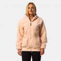 Be:Nation Sherpa Full Zip Γυναικεία Ζακέτα