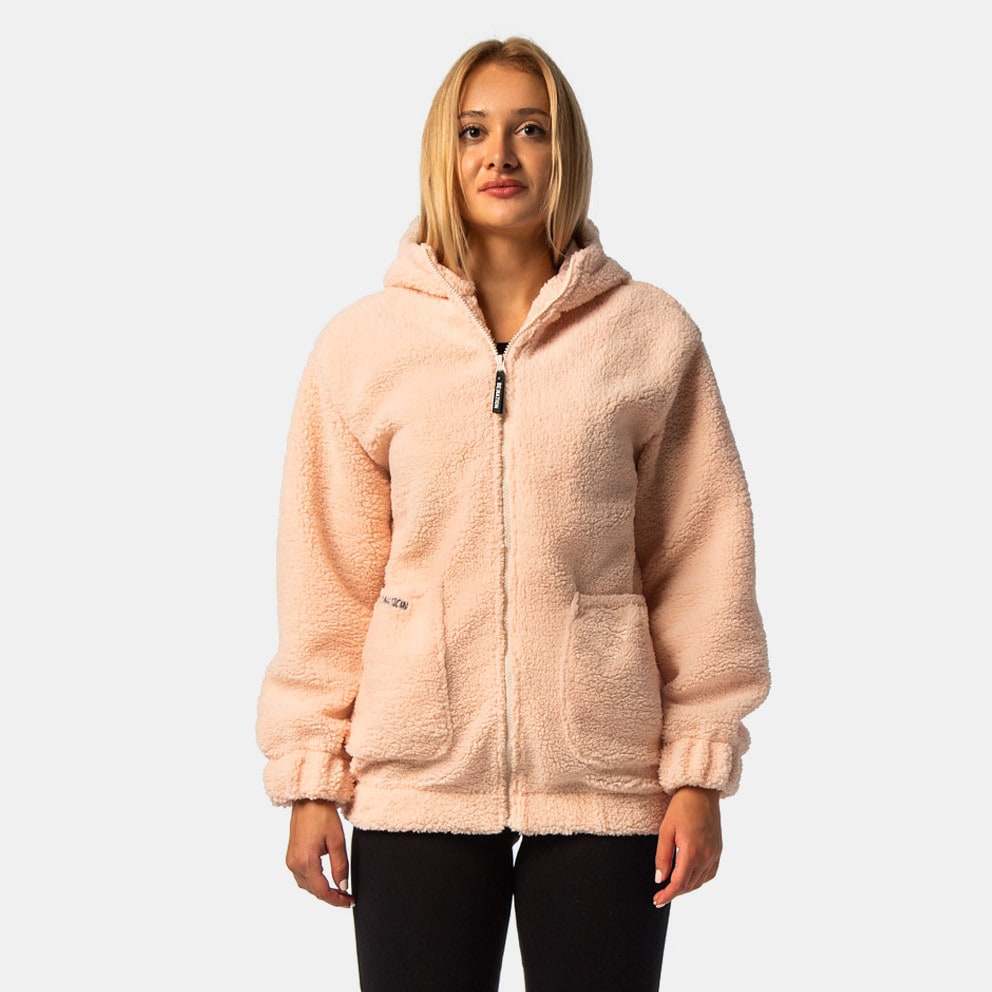 Be:Nation Sherpa Full Zip Γυναικεία Ζακέτα (9000131500_2078)