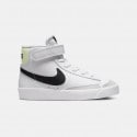 nike-blazer-mid-77-ps