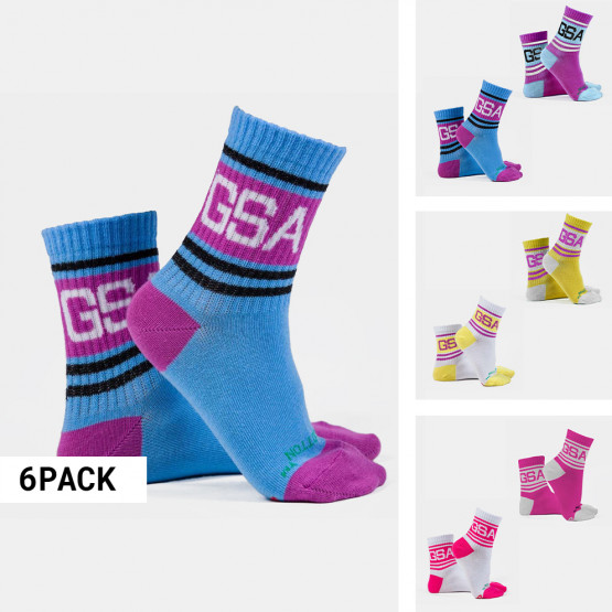 Gsa Kids Quarter Ultralight Organic 6-Pack Organic Plus Παιδικές Κάλτσες