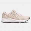 ASICS Gel-Contend 8 Γυναικεία Παπούτσια για Τρέξιμο