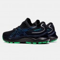 Asics Gel-Cumulus 24 Gtx Ανδρικά Παπούτσια για Τρέξιμο