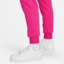 Nike Sportswear Club Men's Track Pants