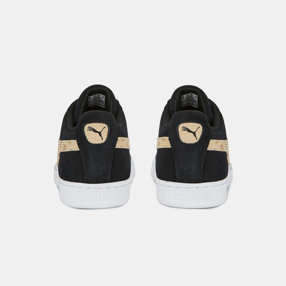Puma Suede T7 Γυναικεία Παπούτσια
