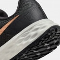 Nike Revolution 6 Next Nature Γυναικεία Παπούτσια για Τρέξιμο