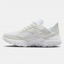 Nike React Revision Γυναικεία Παπούτσια