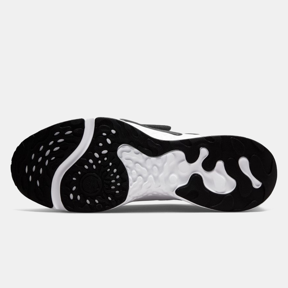 Nike Renew Retaliation 4 Men's Training Shoes