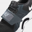 Nike Renew Retaliation 4 Men's Training Shoes