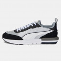 Puma R22 Ανδρικά Παπούτσια