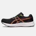 ASICS Gel-Contend 8 Men's Running Shoes