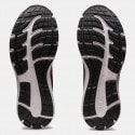 ASICS Gel-Contend 8 Men's Running Shoes