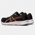 ASICS Gel-Contend 8 Men's Running Shoes