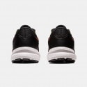 ASICS Gel-Contend 8 Men's Running Shoes