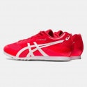 ASICS Hyper Ld 6 Unisex Παπούτσια Στίβου
