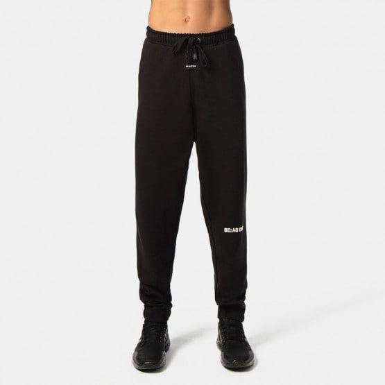 Be:Nation Gender-Free Men's Trackpants