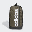 adidas-essentials-linear-backpack