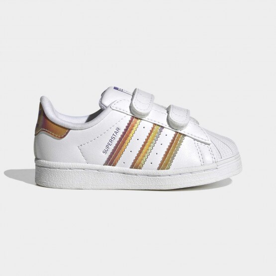 adidas Παιδικά Ρούχα | Arvind Sport, poze adidas nmd r2 aq0197 