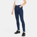 JJXX Γυναικείο Skinny Jean Παντελόνι